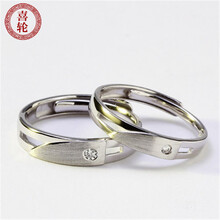 【伯爵对戒】价格_图片_品牌