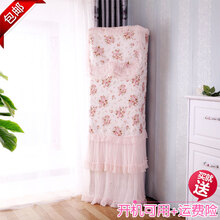 【美的空调罩】价格_图片_品牌