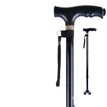 乐来福（REALLIFE） 老人多功能手杖拐杖带灯四脚拐棍防滑可伸缩母亲节礼物送妈妈生日礼物 N07黑色 单+小四脚+固定灯