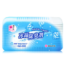 樱之花 冰箱除臭剂除味剂冰箱去除异味吸味除味盒冰箱保鲜活性炭竹炭包去味除味盒冰箱保鲜活性炭除臭除味盒 35g*1盒装