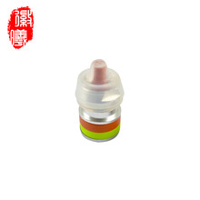 徽曦 适配倍安星 银河星高压锅配件 止开阀 浮子阀 硅胶皮套压力锅 安倍星保险阀