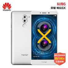 【华为荣耀x5手机】价格_图片_品牌