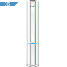 【海尔柜机空调】价格_图片_品牌_怎么样-京东商城