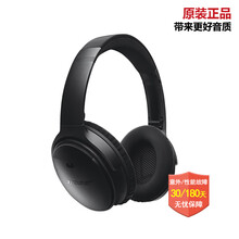 【bose有线耳机】价格_图片_品牌