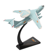 【歼15飞机模型】价格_图片_品牌_怎么样-京