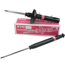 KYB 前减震器 一汽马自达 马自达6 GG EXCEL-G充气式 黑筒 2只装