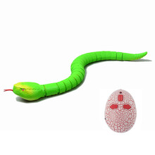 嘿呀哈 遥控仿真动物 愚人节整人吓人玩具 蜈蚣蝎子蛇甲虫螃蟹海龟整蛊道具仿真模型玩具 响尾蛇-绿色