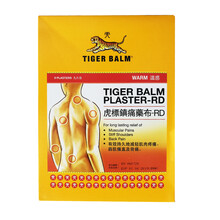 【JD物流】香港直邮Tiger Balm新加坡虎标镇痛膏布胶布清凉温感樟薄玉香软膏万金油 虎标镇痛药布温感红色9片装