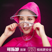 【女式摩托车电瓶】价格_图片_品牌