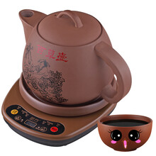 【煮中药锅】价格_图片_品牌