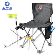 【多功能钓鱼座椅】价格_图片_品牌