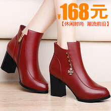 【女士半高跟皮鞋】价格_图片_品牌