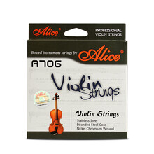爱丽丝（Alice） 德银爱丽丝Alice小提琴琴弦套弦A703小提琴弦747考级提琴弦 A706套弦