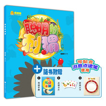 书籍图片