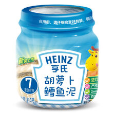 亨氏（HEINZ）婴幼儿辅食 婴儿肉泥鱼泥 素泥蔬菜水果佐餐泥 宝宝辅食添加初期~36个 胡萝卜鳕鱼
