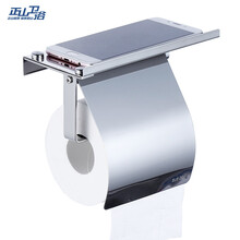 【正山卫浴】价格_图片_品牌_怎么样-京东商城