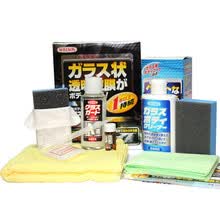 日本WILLSON 镀晶剂 汽车镀晶套装 深色车漆专用套装
