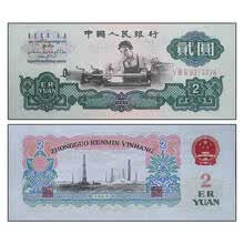 车工二元】价格_车工二元图片- 京东