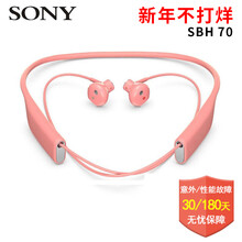 【苹果6plus蓝牙耳机】价格_图片_品牌_怎么样