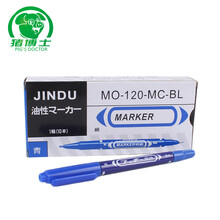 猪博士母猪产仔记录卡 双面妊娠分娩卡 种猪档案卡 10张 蓝色