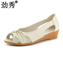 【中老年女式皮凉鞋】价格_图片_品牌