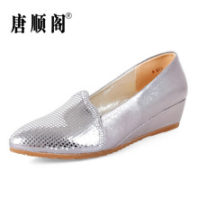 【女士正装鞋】价格_图片_品牌