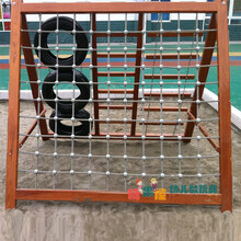 幼儿园攀爬架儿童室外木质攀岩桥训练器材轮胎爬网实木攀爬梯幼儿园体能训练器材 套餐A