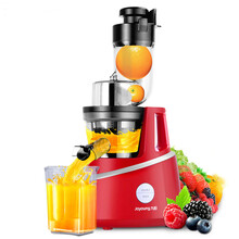 【鲜果榨汁机】价格_图片_品牌