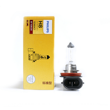 飞利浦灯泡12V H8 12360C1  雾灯 大灯 汽车卤素灯 斯柯达明锐/昕锐/晶锐(雾灯灯泡)