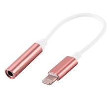 【iphone7耳机】价格_图片_品牌