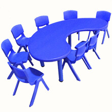 育龍（Yulong） 幼儿园塑料月亮湾桌子 儿童学习桌手工桌 儿童月亮弯桌可升降桌椅 蓝色