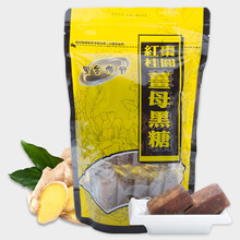 【三大健康饮品】价格_图片_品牌