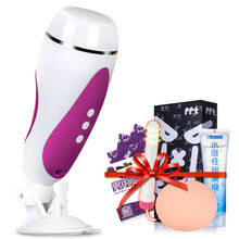 【国产飞机杯】价格_图片_品牌