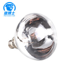 猪博士 保温灯养殖小鸡取暖灯泡仔猪小猪保暖加热灯猪场猪用畜牧设备 10个 第三代光面150W（10个）