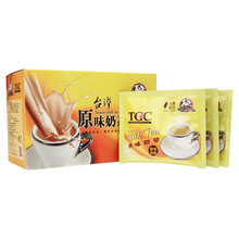 【冲泡饮品】价格_图片_品牌