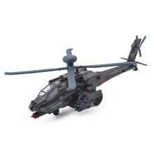 【直升飞机模型】价格_图片_品牌