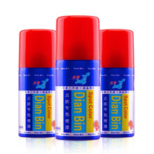 【蓝色油漆】价格_图片_品牌