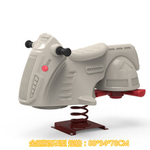 户外公园小区幼儿园儿童摇马弹簧摇摇乐卡通动物摇摇乐 双人翘板 金刚摇乐E型