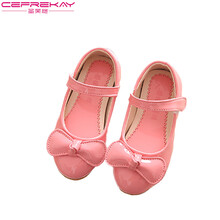 【小孩水晶鞋】价格_图片_品牌