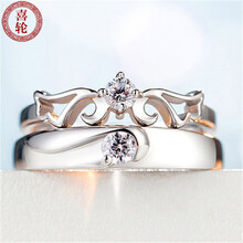 【伯爵对戒】价格_图片_品牌