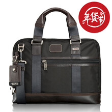 【男士奢侈品包】价格_图片_品牌