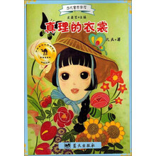 书籍图片
