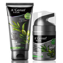 安安金纯橄榄油男士护肤品水乳补水套装正品洗面奶面部护肤补水清爽保湿控油 劲能洁面乳+控油清爽补水霜