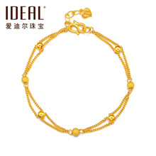 【爱迪尔珠宝黄金】价格_图片_品牌