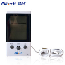 精创（elitech） 上海精创DT-3 数字温湿度计双路测温室内外温度计温度表