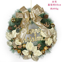 盛泉 圣诞节用品场地装饰道具 圣诞挂件 圣诞树挂件饰品 门帘大花环 金色 直径30厘米