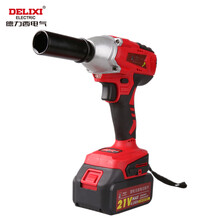 【得力电动扳手】价格_图片_品牌