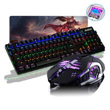 黑爵 AK50S - 商品搜索 - 京东