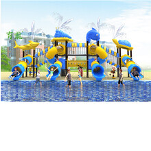 户外幼儿园儿童组合滑梯 大型游乐设备 小区公园滑梯设施 小博士海洋系列滑梯 海洋系列HLG-089