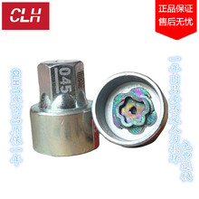 【宝马车轮胎】价格_图片_品牌